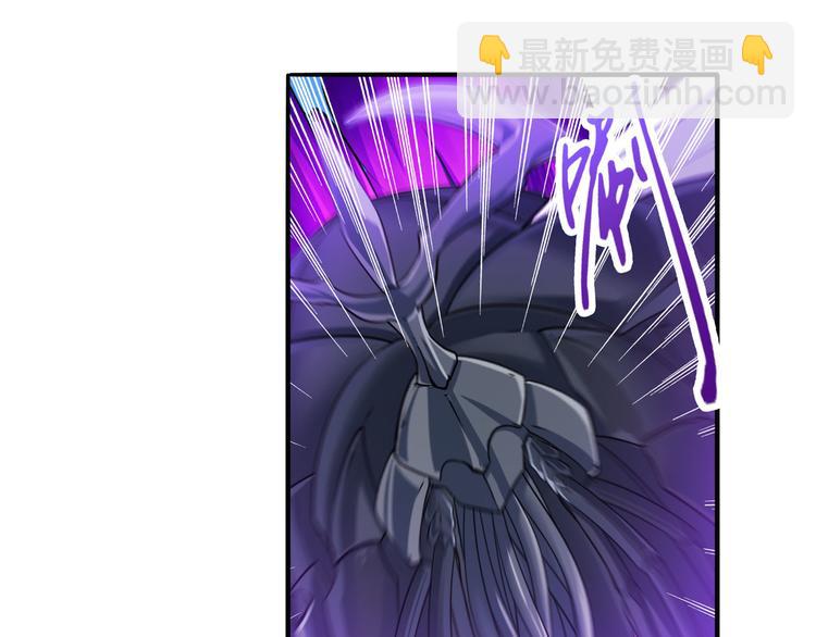 🍜英雄再临（英雄？我早就不当了） 第206话 第26页