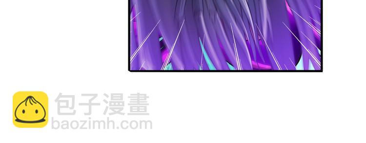 🍜英雄再临（英雄？我早就不当了） 第206话 第27页