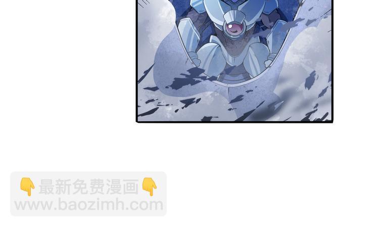 🍜英雄再临（英雄？我早就不当了） 第206话 第35页