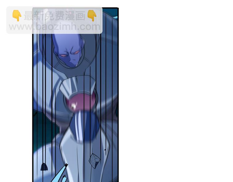 🍜英雄再临（英雄？我早就不当了） 第206话 第36页