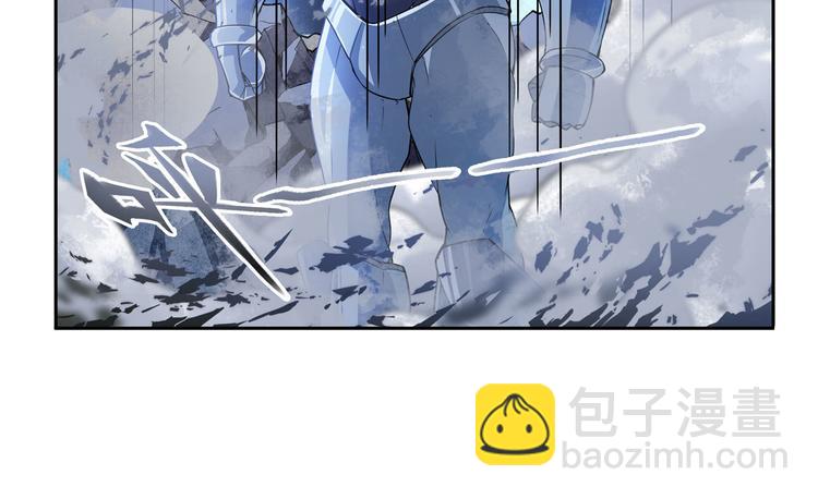 🍜英雄再临（英雄？我早就不当了） 第206话 第39页