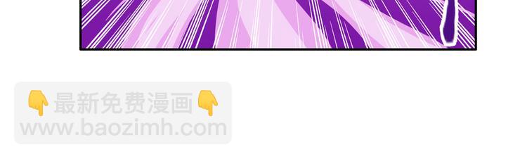 🍜英雄再临（英雄？我早就不当了） 第206话 第50页