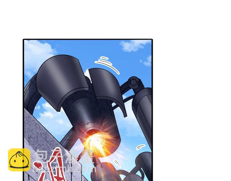 🍜英雄再临（英雄？我早就不当了） 第208话 第10页