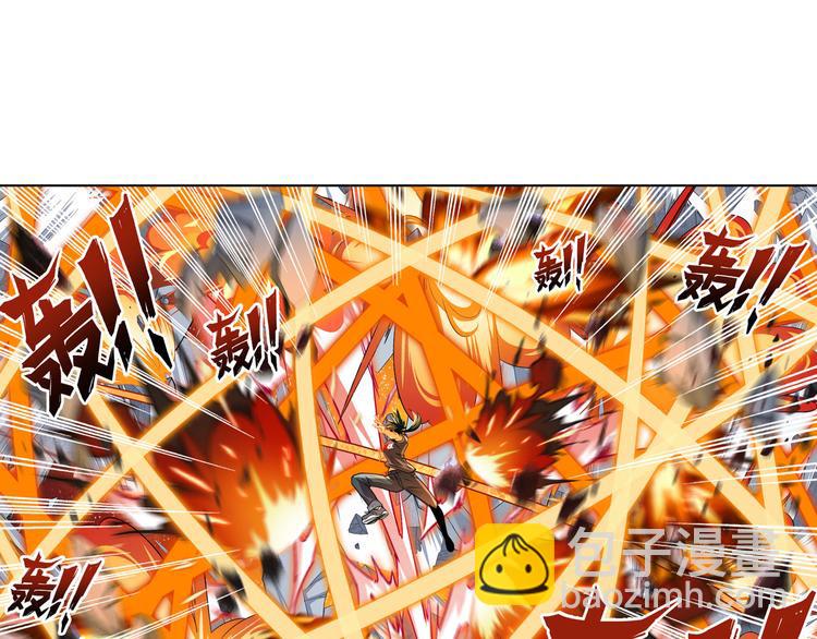 🍜英雄再临（英雄？我早就不当了） 第208话 第25页