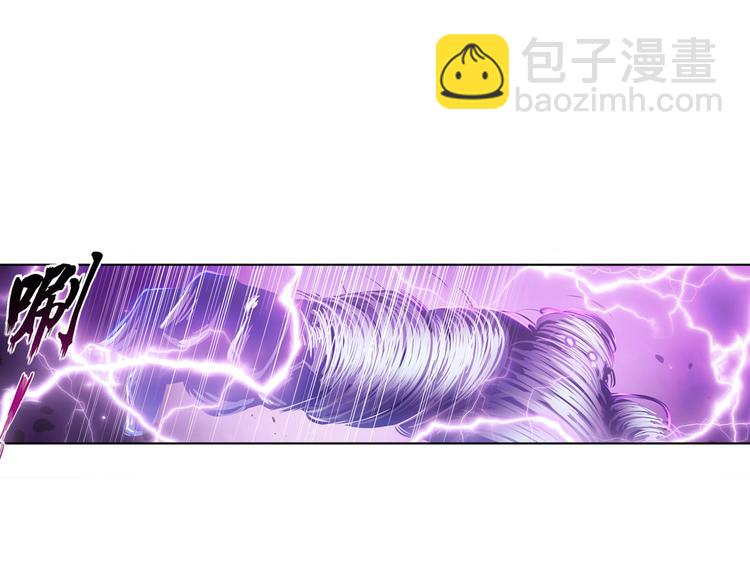 🍜英雄再临（英雄？我早就不当了） 第210话 真武百战！ 第10页