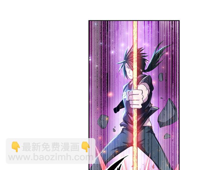 🍜英雄再临（英雄？我早就不当了） 第210话 真武百战！ 第14页