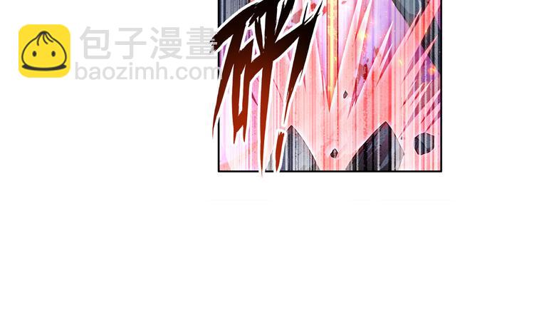 🍜英雄再临（英雄？我早就不当了） 第210话 真武百战！ 第15页