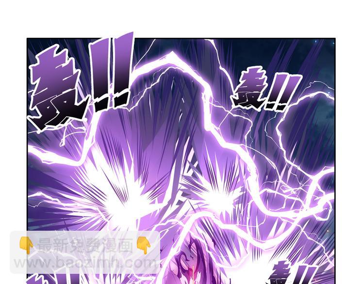 🍜英雄再临（英雄？我早就不当了） 第210话 真武百战！ 第16页