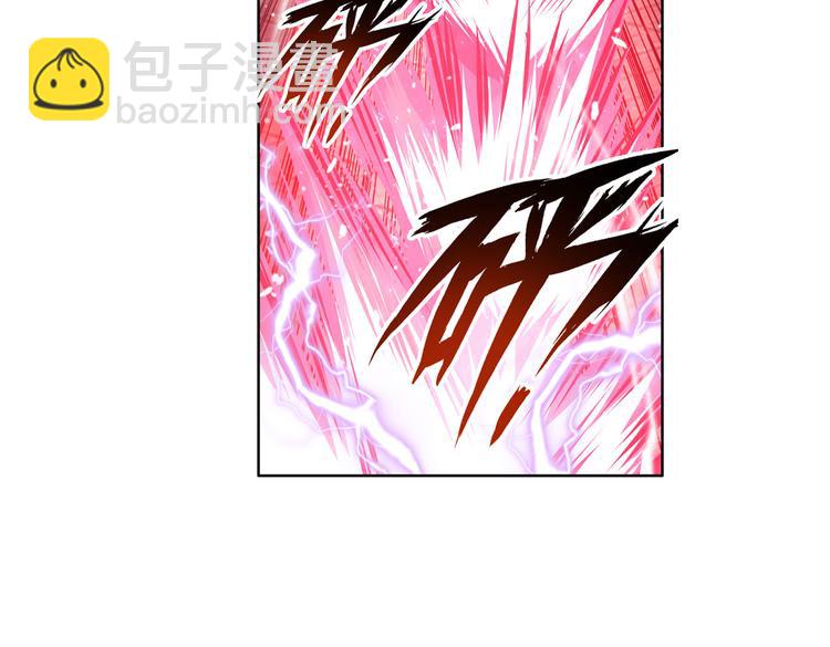 🍜英雄再临（英雄？我早就不当了） 第210话 真武百战！ 第21页
