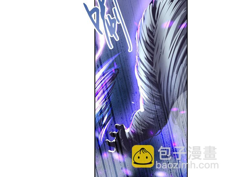 🍜英雄再临（英雄？我早就不当了） 第210话 真武百战！ 第31页