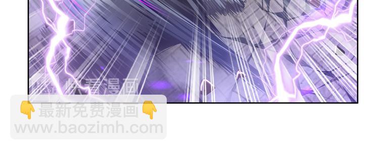🍜英雄再临（英雄？我早就不当了） 第210话 真武百战！ 第34页