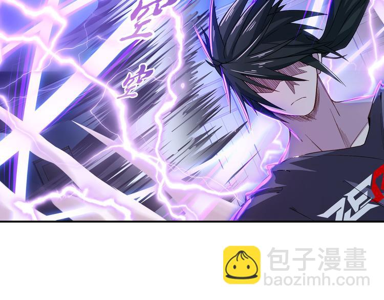 🍜英雄再临（英雄？我早就不当了） 第210话 真武百战！ 第38页