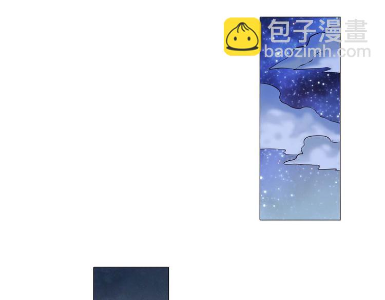 🍜英雄再临（英雄？我早就不当了） 第22话 第34页