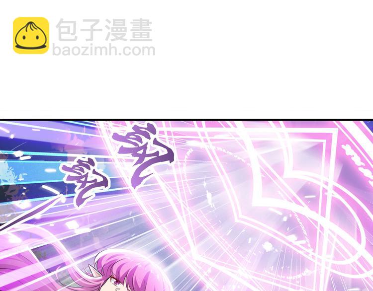 🍜英雄再临（英雄？我早就不当了） 第212话 小茜恶魔变身！ 第28页