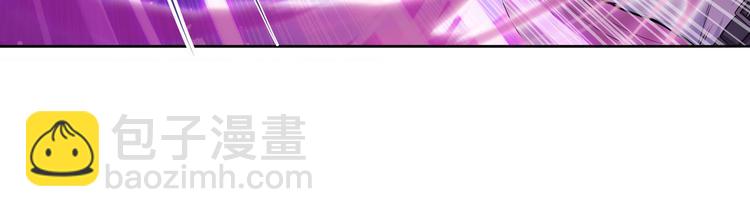 🍜英雄再临（英雄？我早就不当了） 第212话 小茜恶魔变身！ 第35页