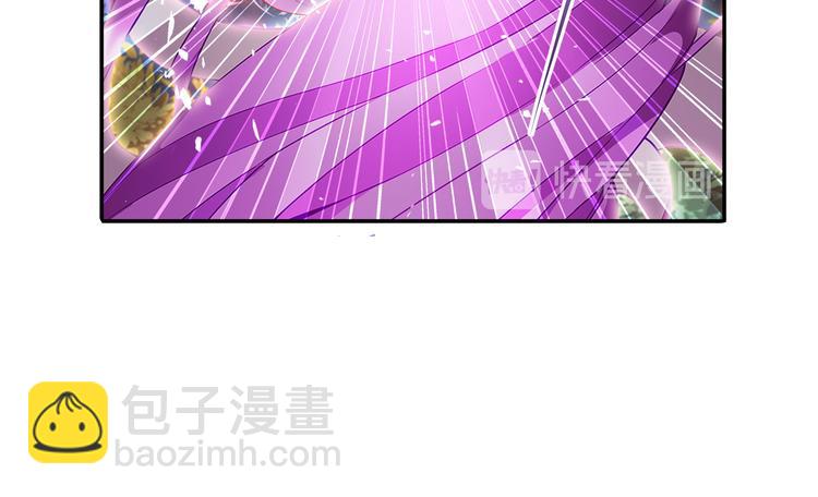 🍜英雄再临（英雄？我早就不当了） 第212话 小茜恶魔变身！ 第37页