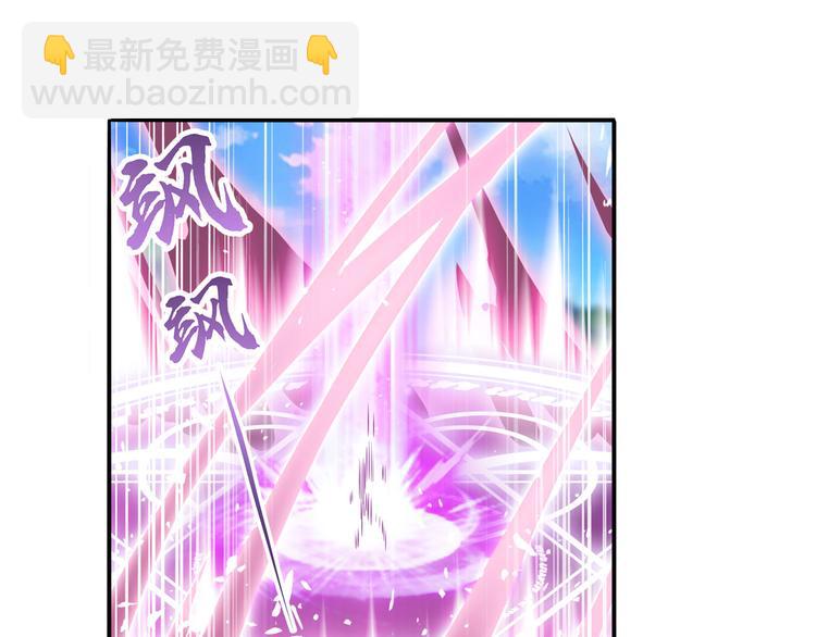 🍜英雄再临（英雄？我早就不当了） 第212话 小茜恶魔变身！ 第38页