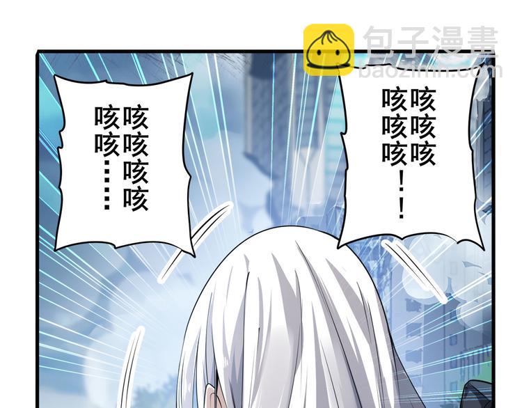 🍜英雄再临（英雄？我早就不当了） 第214话 一剑灭万物 第13页