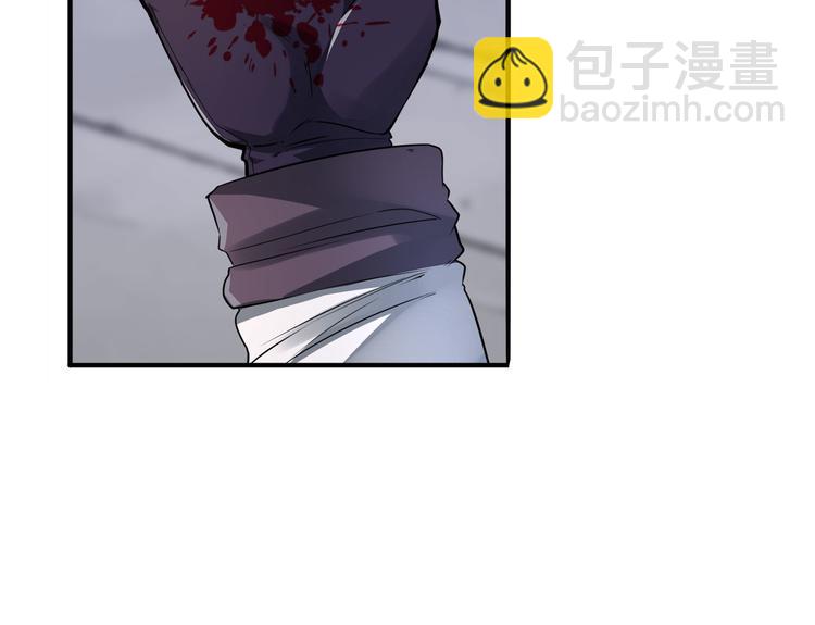 🍜英雄再临（英雄？我早就不当了） 第214话 一剑灭万物 第16页