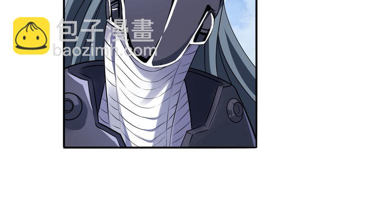 🍜英雄再临（英雄？我早就不当了） 第214话 一剑灭万物 第23页