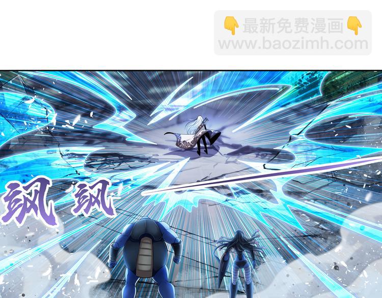 🍜英雄再临（英雄？我早就不当了） 第214话 一剑灭万物 第32页