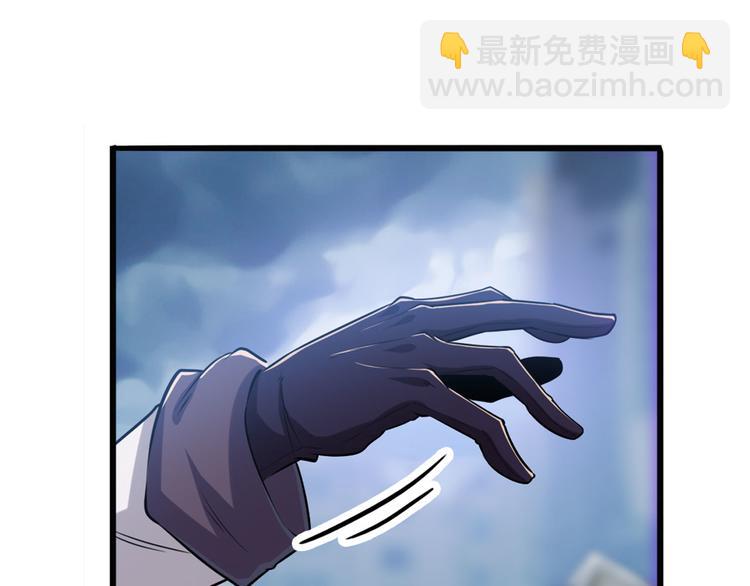 🍜英雄再临（英雄？我早就不当了） 第214话 一剑灭万物 第40页