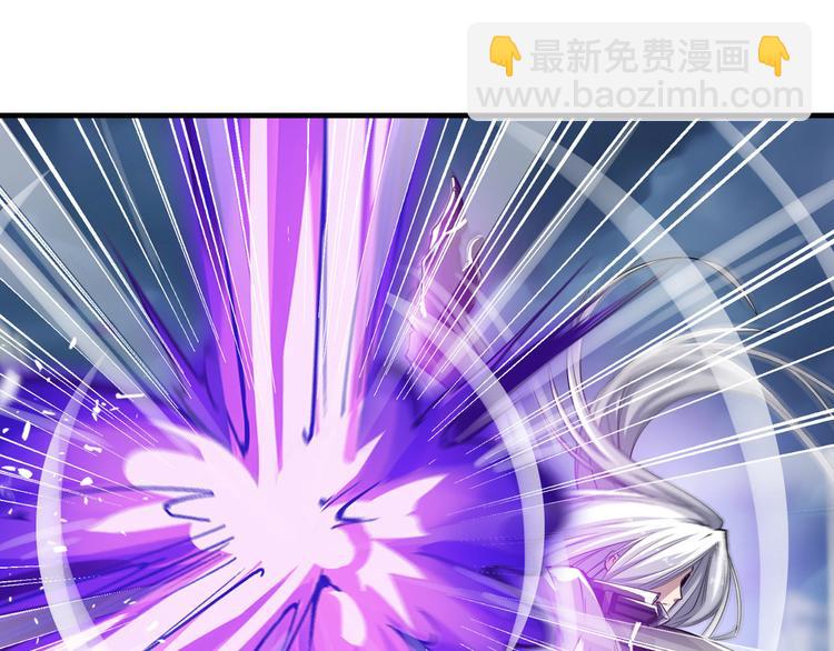 🍜英雄再临（英雄？我早就不当了） 第214话 一剑灭万物 第42页