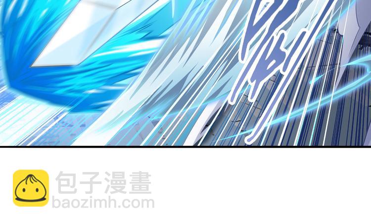🍜英雄再临（英雄？我早就不当了） 第214话 一剑灭万物 第50页