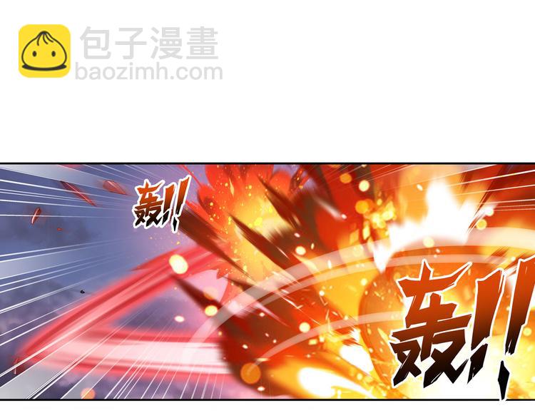 🍜英雄再临（英雄？我早就不当了） 第216话 零VS四仙剑 第10页