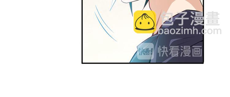 🍜英雄再临（英雄？我早就不当了） 第216话 零VS四仙剑 第21页