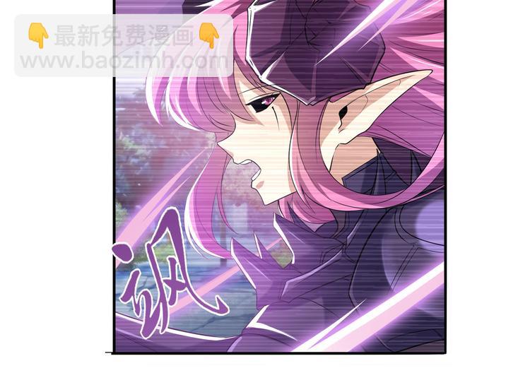 🍜英雄再临（英雄？我早就不当了） 第216话 零VS四仙剑 第27页