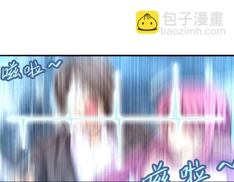 🍜英雄再临（英雄？我早就不当了） 第216话 零VS四仙剑 第28页