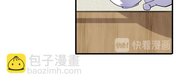 🍜英雄再临（英雄？我早就不当了） 第216话 零VS四仙剑 第33页