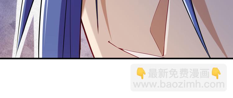 🍜英雄再临（英雄？我早就不当了） 第216话 零VS四仙剑 第39页