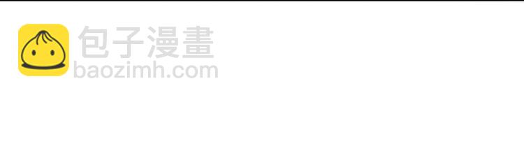 🍜英雄再临（英雄？我早就不当了） 第216话 零VS四仙剑 第43页