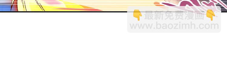 🍜英雄再临（英雄？我早就不当了） 第216话 零VS四仙剑 第49页