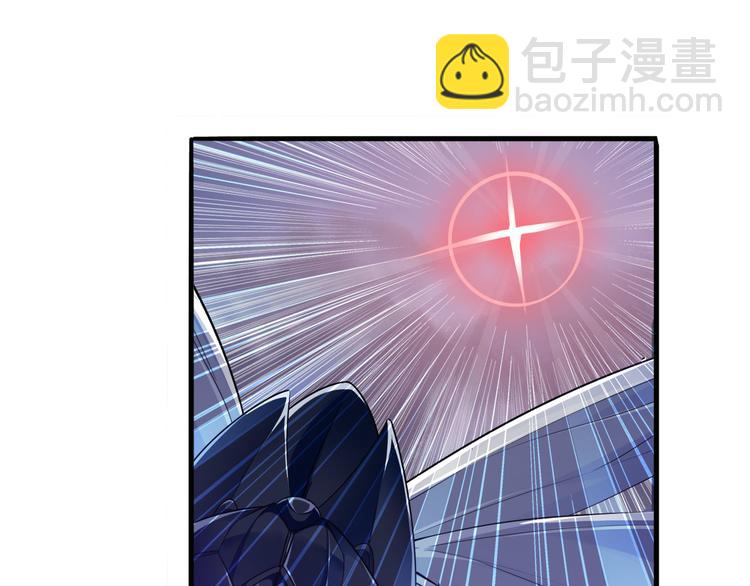 🍜英雄再临（英雄？我早就不当了） 第216话 零VS四仙剑 第6页