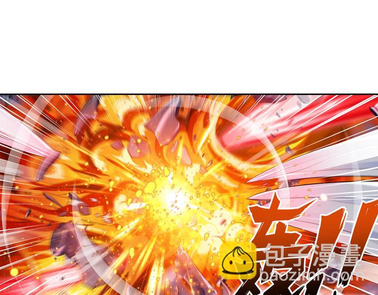 🍜英雄再临（英雄？我早就不当了） 第216话 零VS四仙剑 第8页