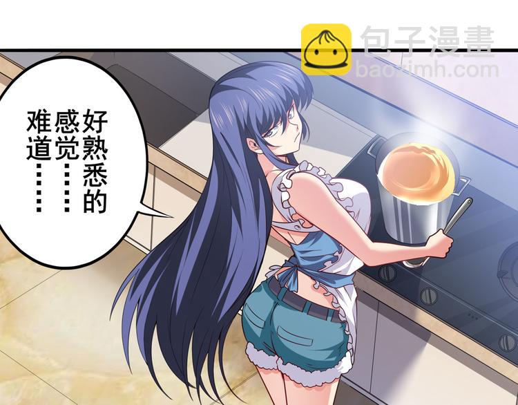 🍜英雄再临（英雄？我早就不当了） 第218话 仙剑修罗场 第12页