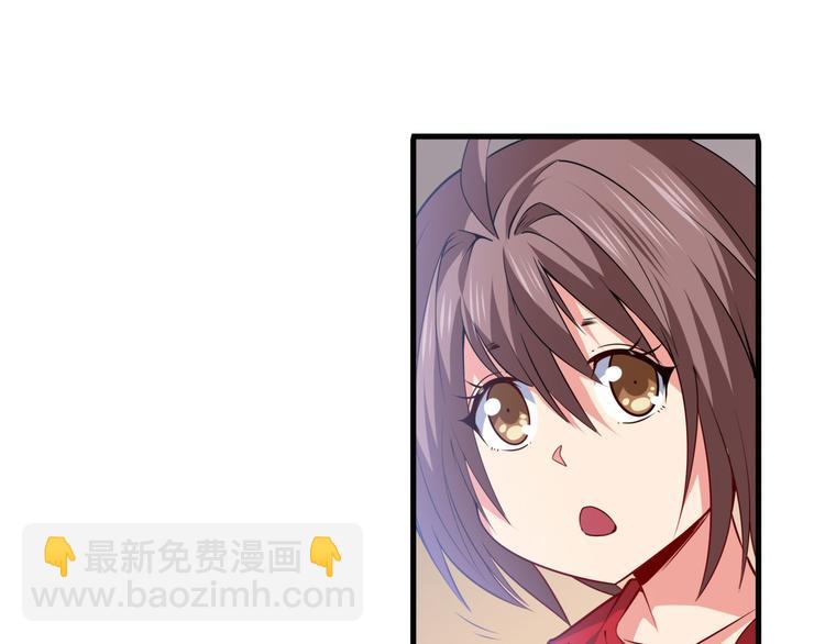 🍜英雄再临（英雄？我早就不当了） 第218话 仙剑修罗场 第16页