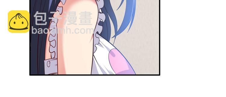 🍜英雄再临（英雄？我早就不当了） 第218话 仙剑修罗场 第21页