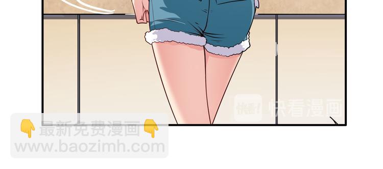 🍜英雄再临（英雄？我早就不当了） 第218话 仙剑修罗场 第25页