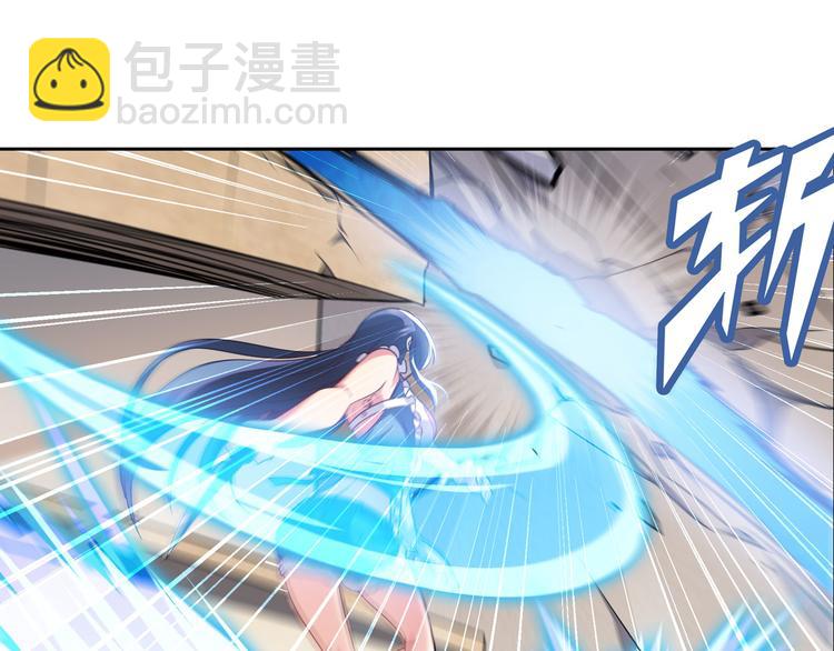 🍜英雄再临（英雄？我早就不当了） 第218话 仙剑修罗场 第28页