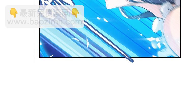 🍜英雄再临（英雄？我早就不当了） 第218话 仙剑修罗场 第37页
