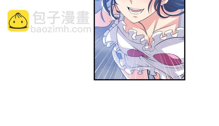 🍜英雄再临（英雄？我早就不当了） 第218话 仙剑修罗场 第41页