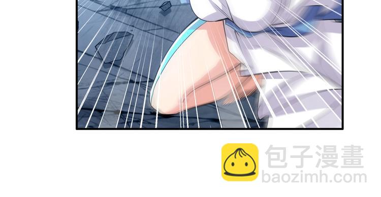 🍜英雄再临（英雄？我早就不当了） 第218话 仙剑修罗场 第43页