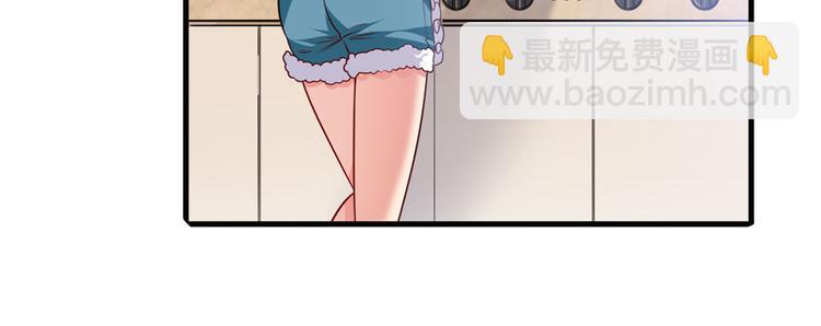 🍜英雄再临（英雄？我早就不当了） 第218话 仙剑修罗场 第5页