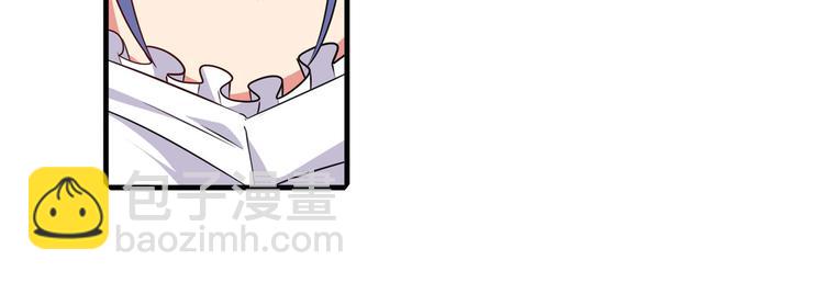 🍜英雄再临（英雄？我早就不当了） 第218话 仙剑修罗场 第7页