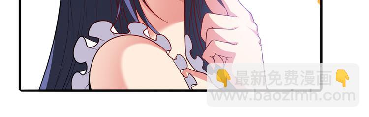 🍜英雄再临（英雄？我早就不当了） 第218话 仙剑修罗场 第9页