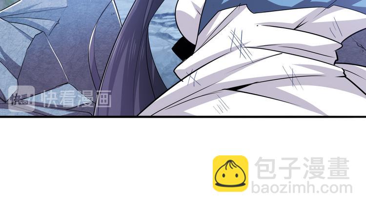 🍜英雄再临（英雄？我早就不当了） 第220话 滑稽大炮 第23页